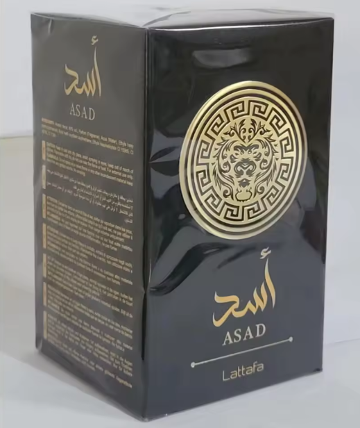 Perfume Árabe Lattafa Asad Masculino Original 100ml 15ml 5ml